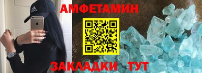 ПСИЛОЦИБИНОВЫЕ ГРИБЫ Жуковский