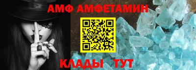 ПСИЛОЦИБИНОВЫЕ ГРИБЫ Жуковский