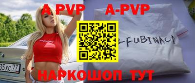 ГАЛЛЮЦИНОГЕННЫЕ ГРИБЫ Заводоуковск