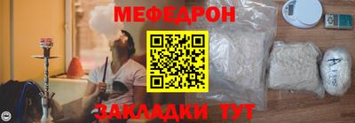 ГАЛЛЮЦИНОГЕННЫЕ ГРИБЫ Заводоуковск