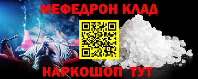 ГАЛЛЮЦИНОГЕННЫЕ ГРИБЫ Заводоуковск