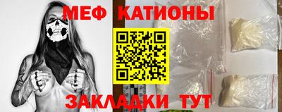 марки lsd Заволжье