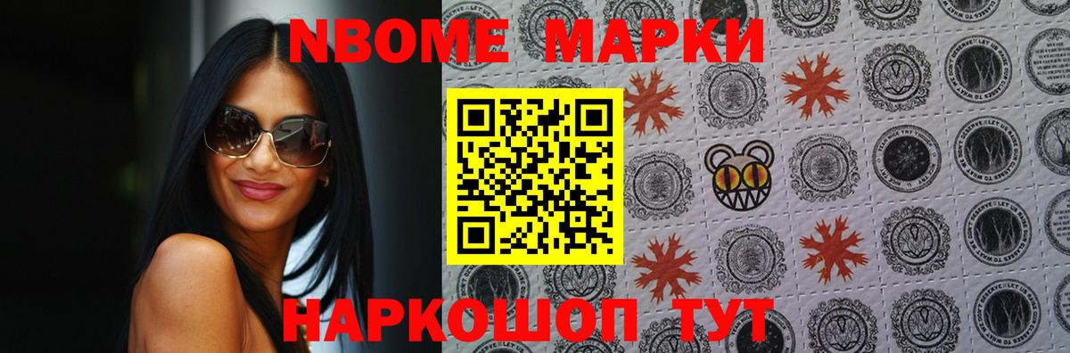 Октябрьский  ЛСД экстази кислота  Вход с VPN  ОМГ ОМГ ССЫЛКА  ЛСД экстази кислота 