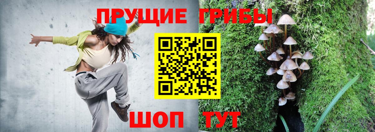 МЕТАМФЕТАМИН Октябрьский