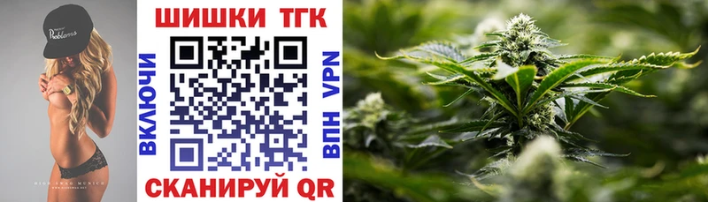 Каннабис семена  Октябрьский 